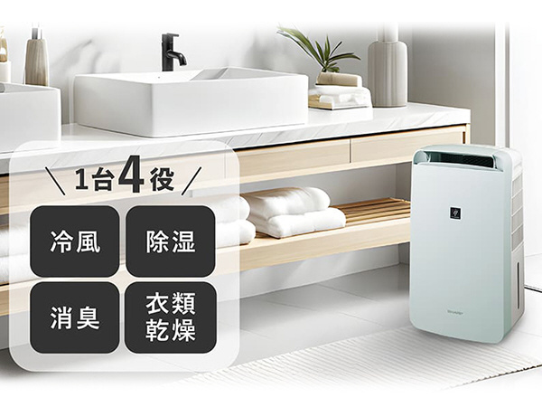SHARP シャープ 除湿機 13畳〰️ 美品！ 衣類乾燥除湿機 ホワイト CM-T100-W ［コンプレッサー方式 /木造