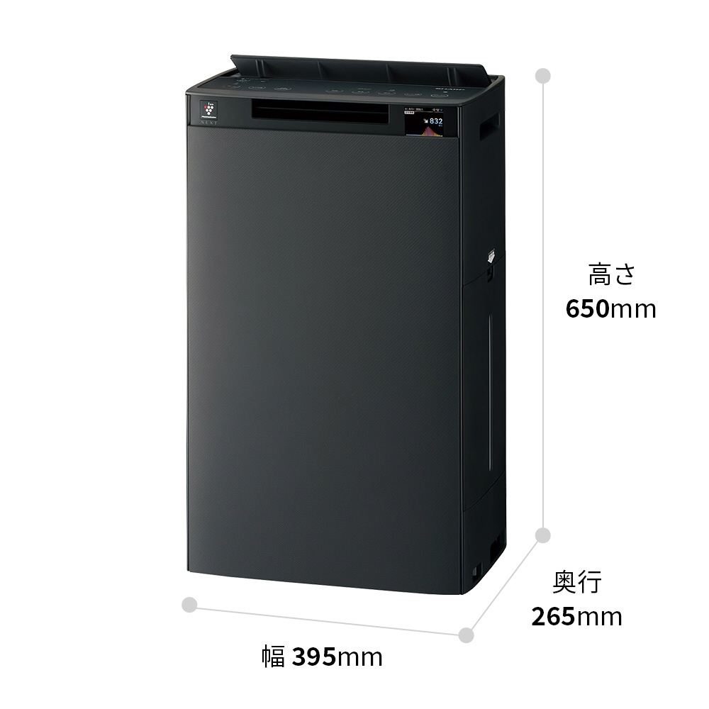 プラズマクラスター加湿空気清浄機 ホワイト系 KI-UX75-W ［適用