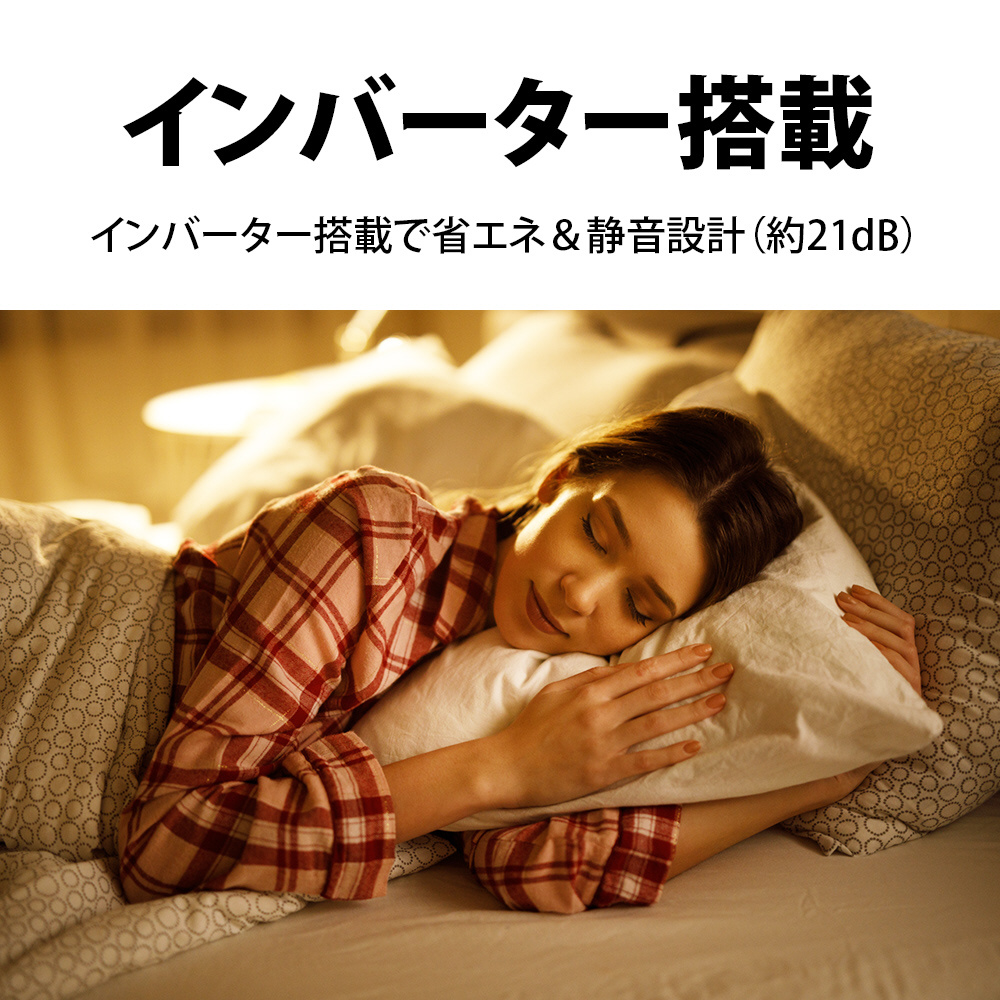 冷蔵庫 マットホワイト SJ-TD15R-W ［幅49.5cm /152L /2ドア /右開き 