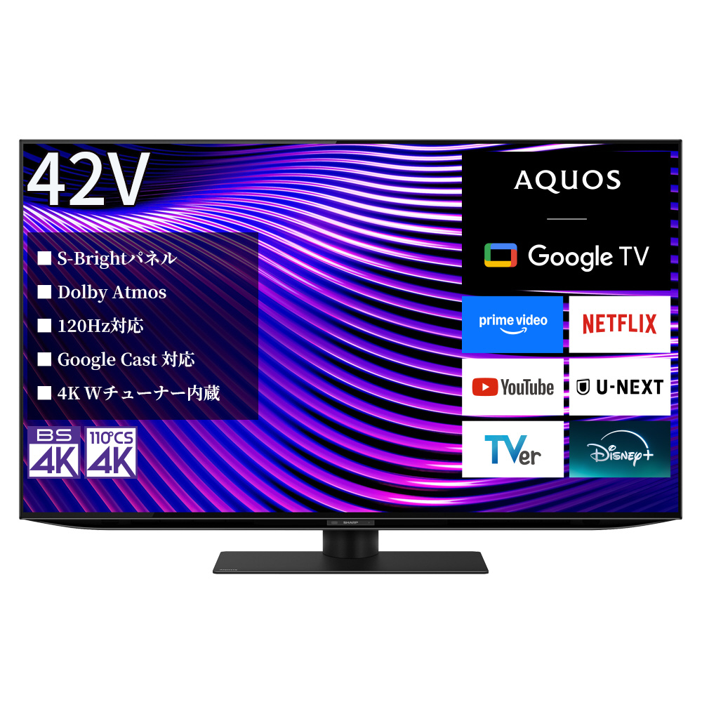 有機ELテレビ AQUOS 4T-42S7A ［42V型 /Bluetooth対応 /4K対応 /BS・CS