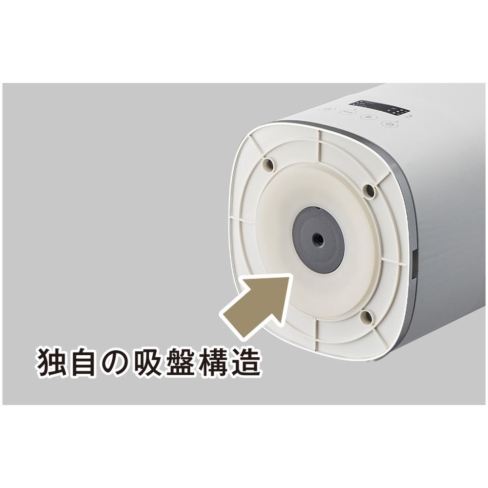 美品　ドウシシャ Korobaan 400S ホワイト Korobaan(コロバーン) 400S KSY-401｜e-doshisha.com｜株式会社