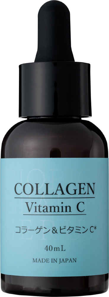 ビオコラ50ml2本分生コラーゲン 美容液 BioColla ビオコラ - ビ・マジーク
