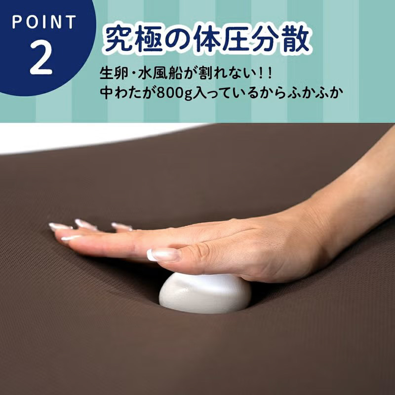 まくら】 ゴリラのひとねむり ベージュ GRPL5070BE｜の通販は