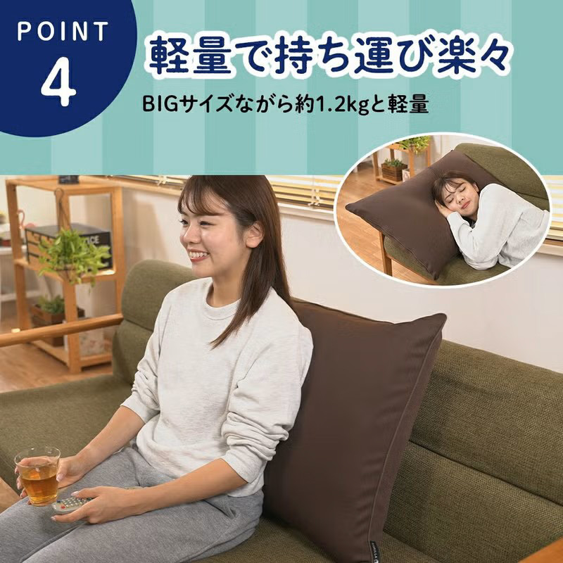 まくら】 ゴリラのひとねむり ベージュ GRPL5070BE｜の通販は