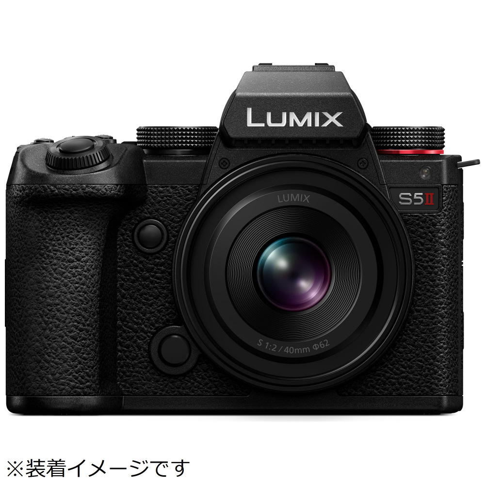 カメラレンズ LUMIX S 40mm F2 ブラック S-S40-K ［ライカL /単焦点
