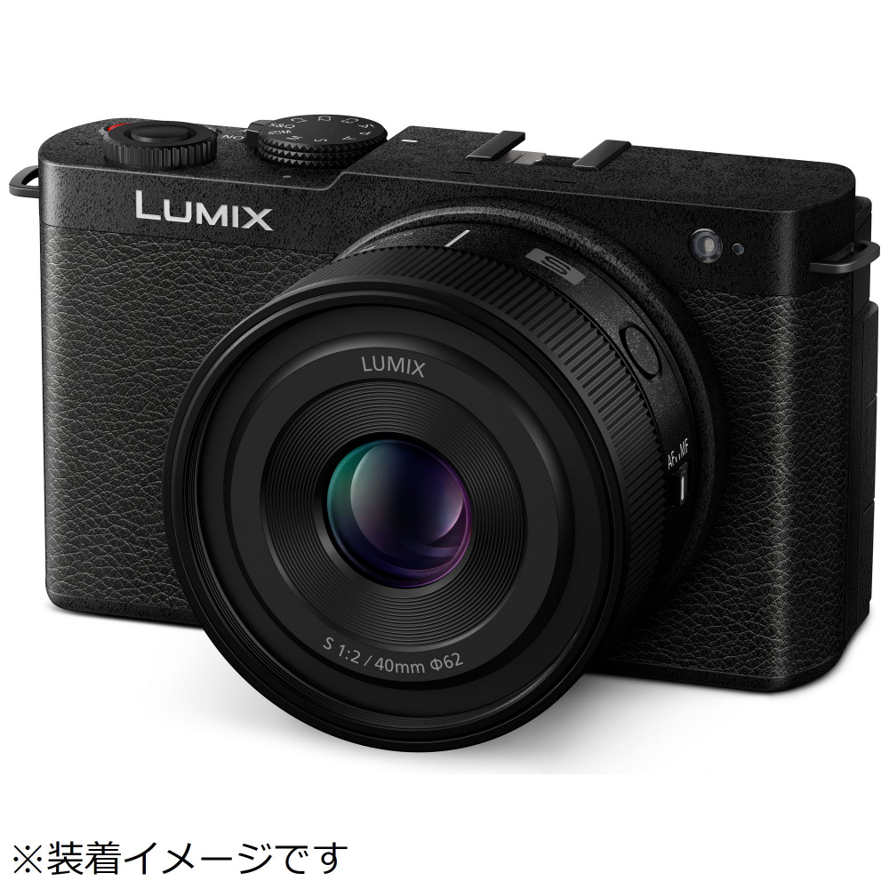 カメラレンズ LUMIX S 40mm F2 ブラック S-S40-K ［ライカL /単焦点