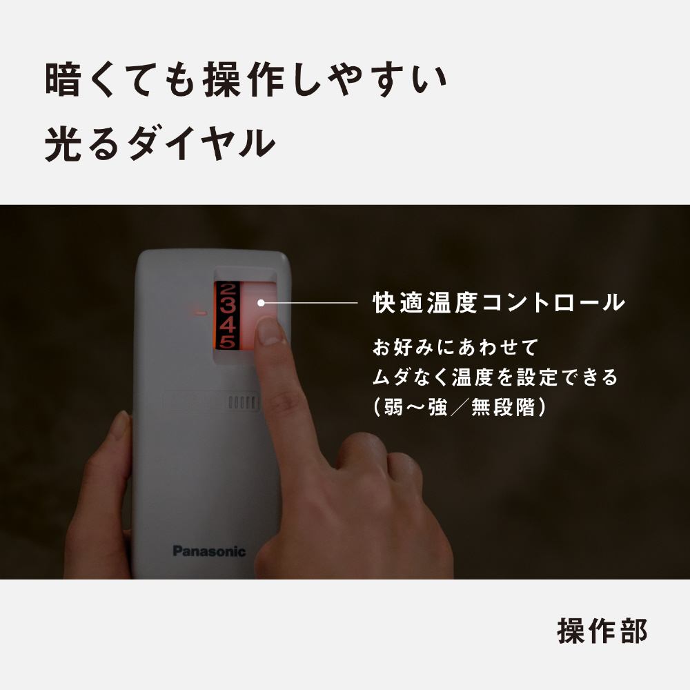 電気かけしき毛布 (シングルMサイズ) グレー DB-RMH11M-H ［シングル