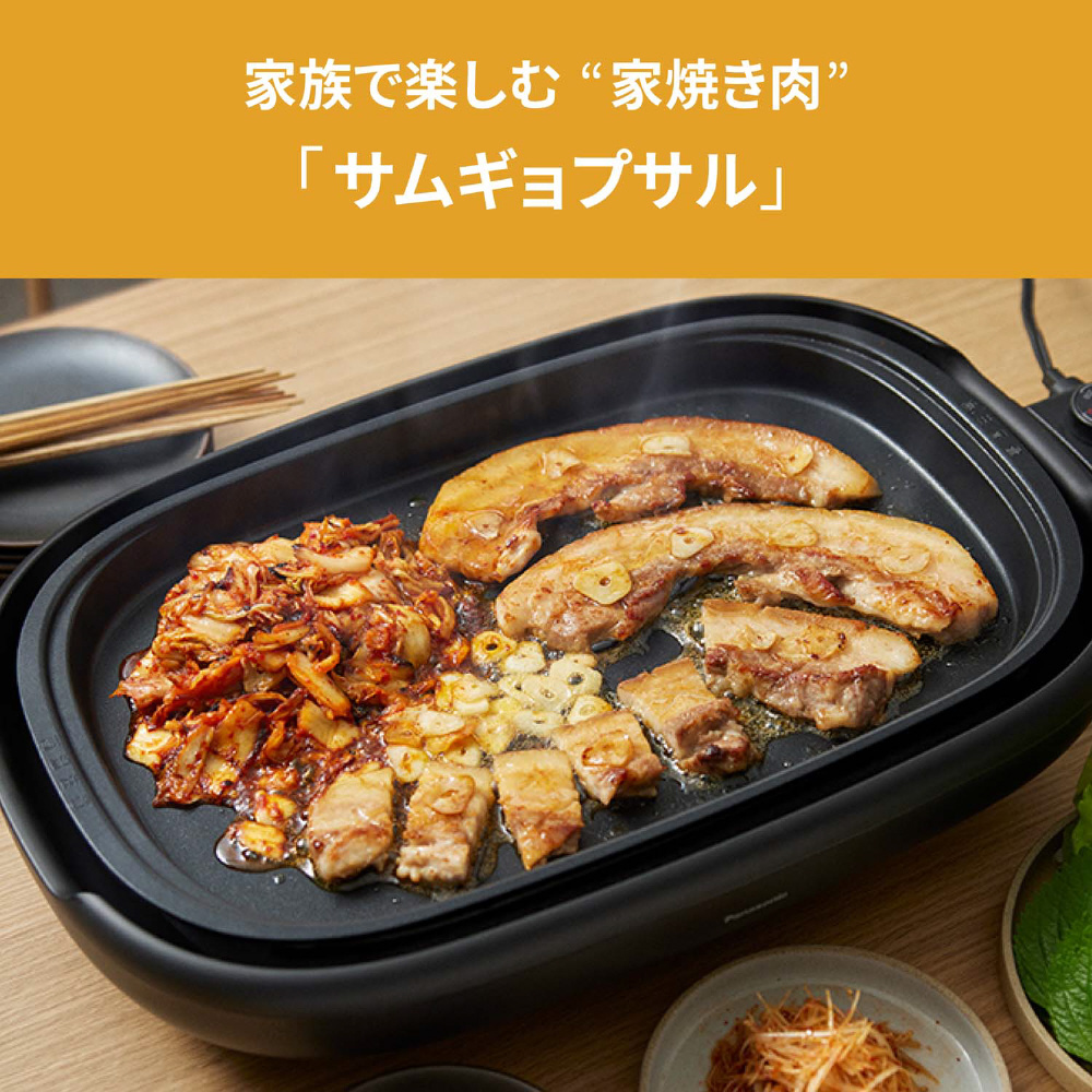 ホットプレート　パナソニック　NF-HM110-K ホットプレート ブラック NF-HM110-K｜の通販はソフマップ[sofmap]