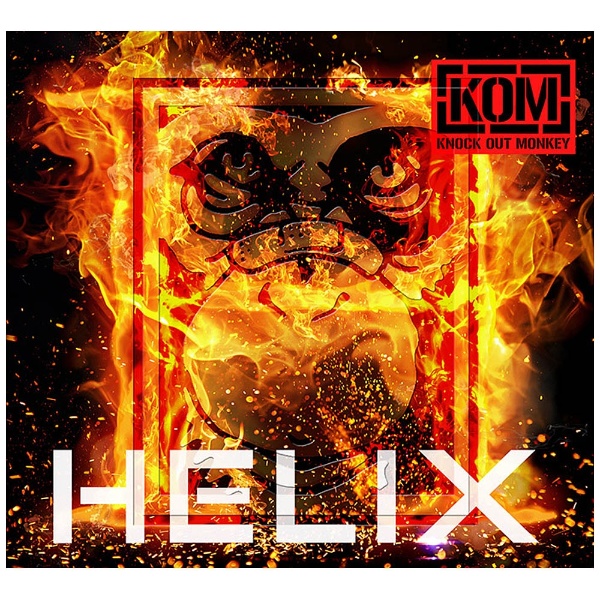 KNOCK OUT MONKEY/HELIX 初回限定盤 【CD】   ［KNOCK OUT MONKEY /CD］