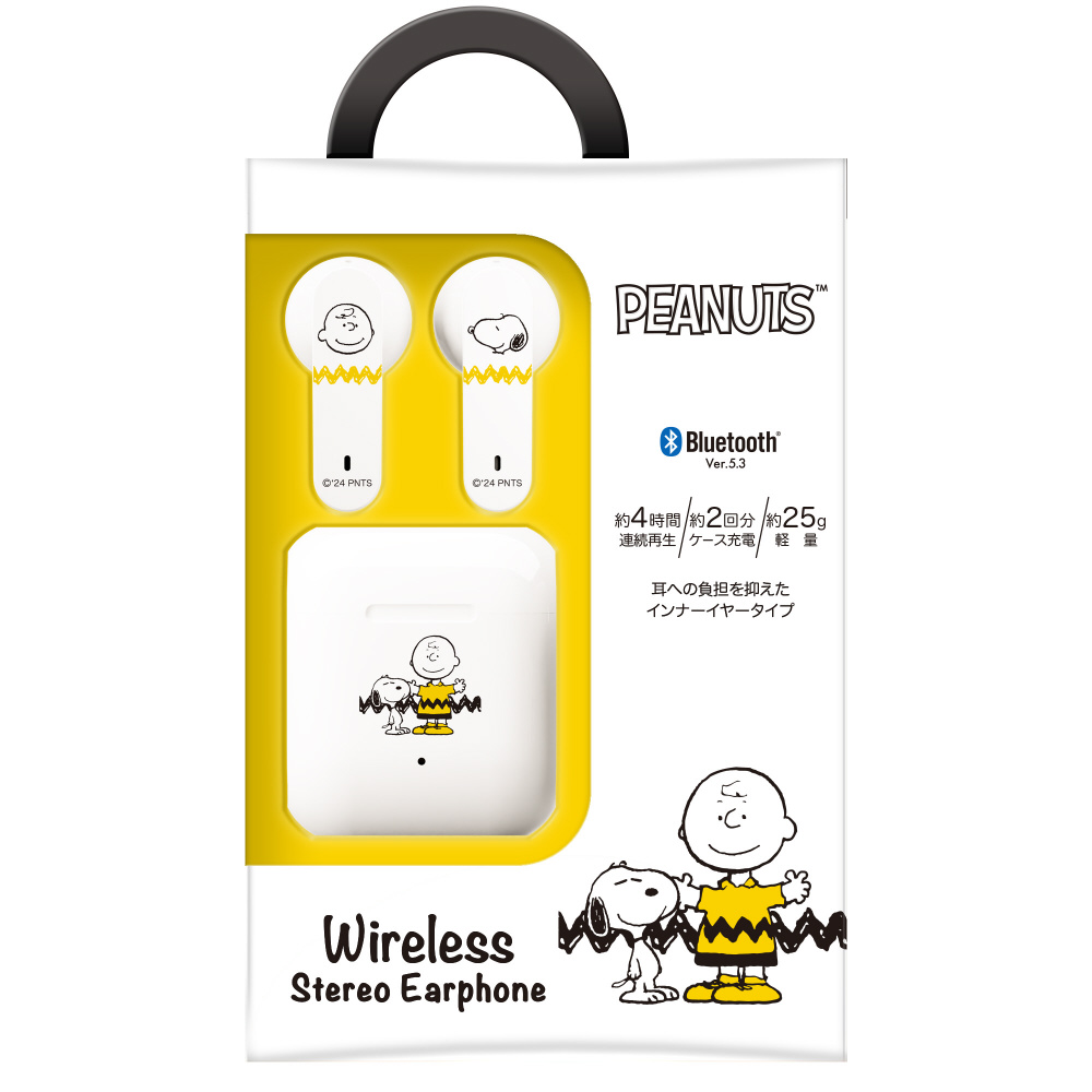 SMART BRAIN ワイヤレスイヤホン カシムラ 完全ワイヤレス ステレオイヤホン コンパクト BL-98 ( 1台