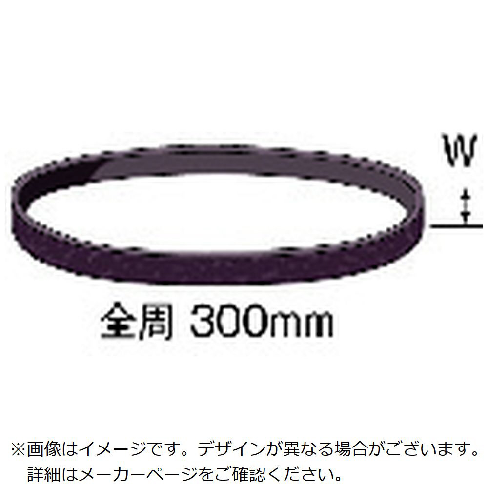 □ミニモ フィニッシュストーン WA#800 6×6mm (10個入) RD1517(8529249)-