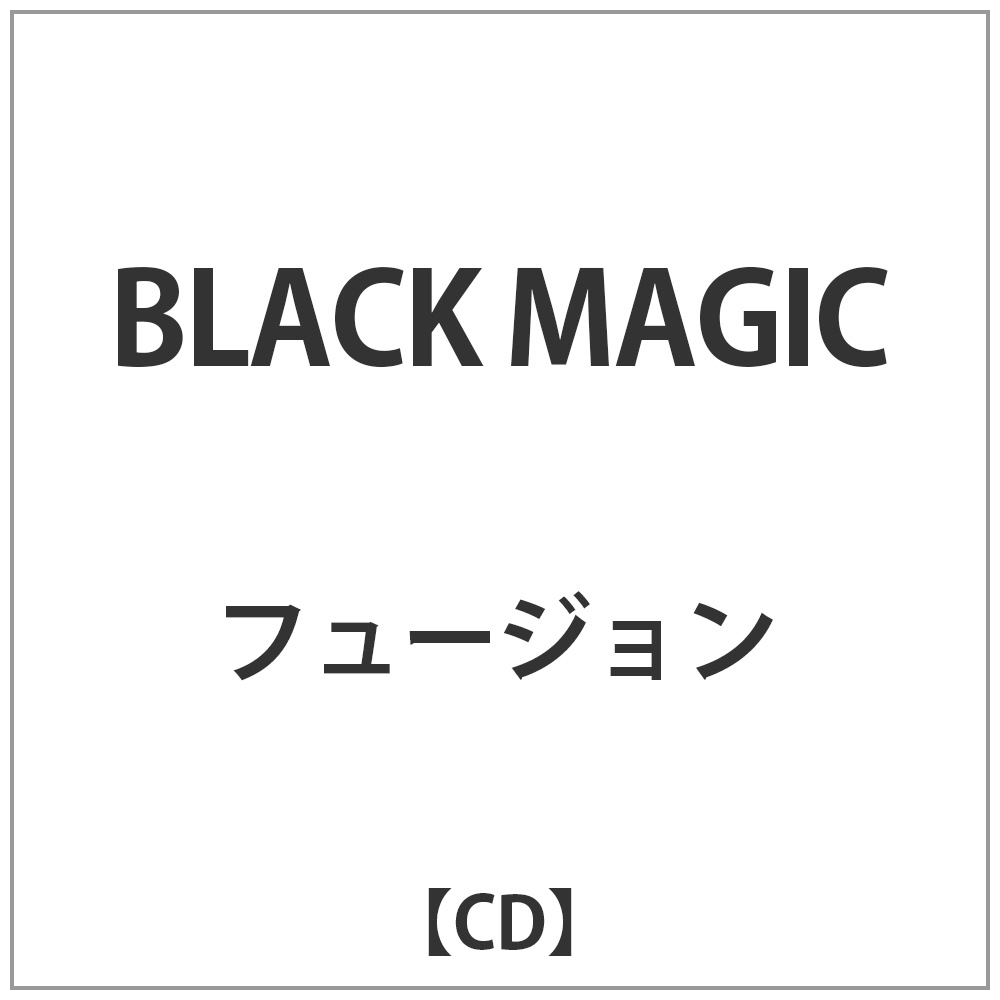 t[W/ BLACK MAGIC