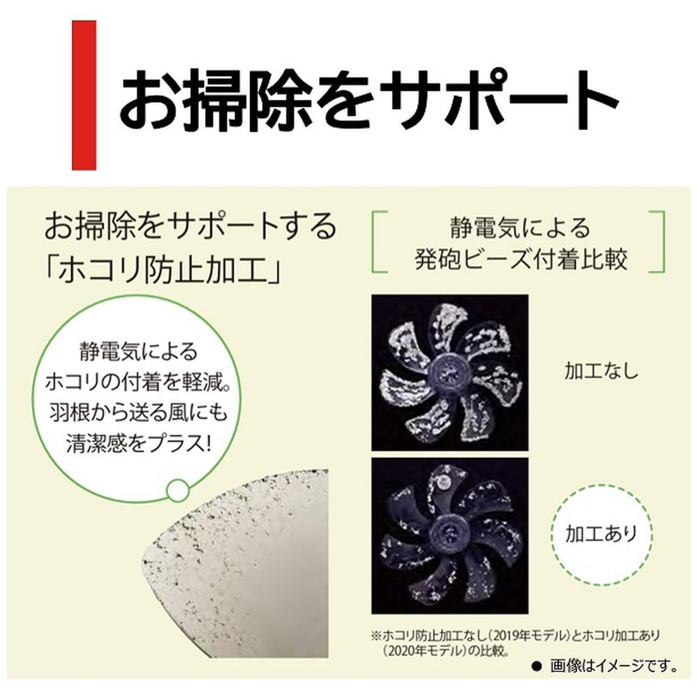 TOSHIBA 扇風機　壁掛け扇/30cm TF-30RK26 ライトグレー TOSHIBA 扇風機 壁掛け扇/30cm TF-30RK26 ライトグレー TF