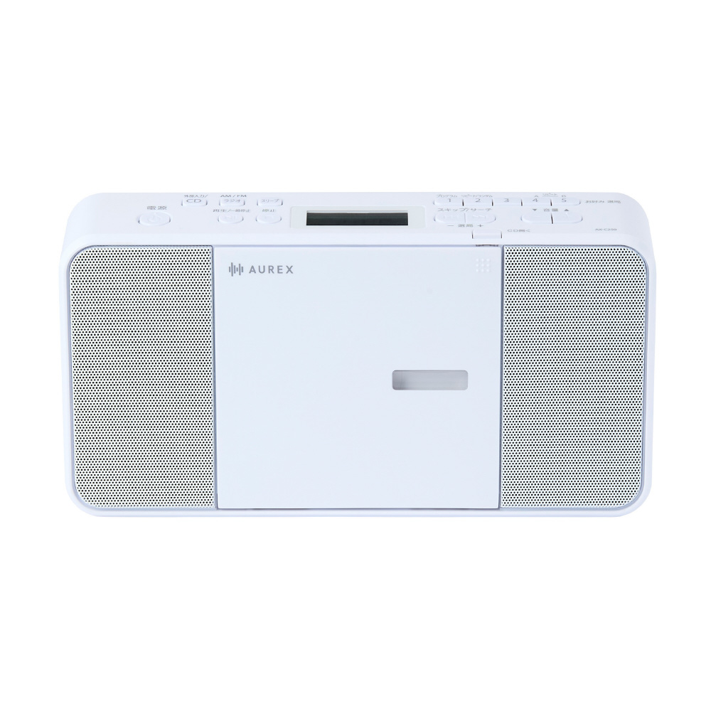 CDラジオ AUREX ホワイト AX-C250(W) ［ワイドFM対応］｜の通販は