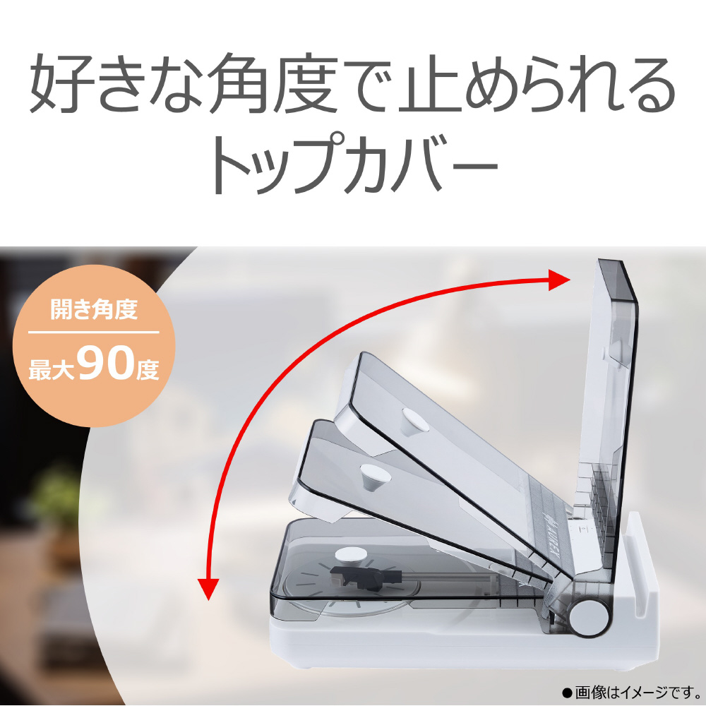 レコードプレーヤー ホワイト AX-RP10(W)|の通販はソフマップ レコードプレーヤー ホワイト AX-RP10(W)|の通販はソフマップ