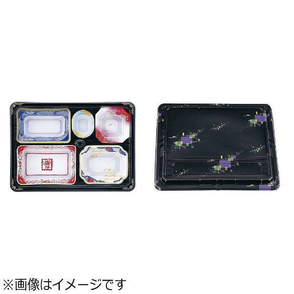 ワンウェイ 会席膳セット 蓋三彩 T-203（20セット入） ＜XAZ4301