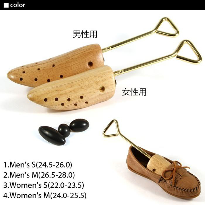 Collonil ラバーウッドシューストレッチャーウィメンズM コロニル ラバーウッドシューストレッチャー 登山靴 登山靴の店