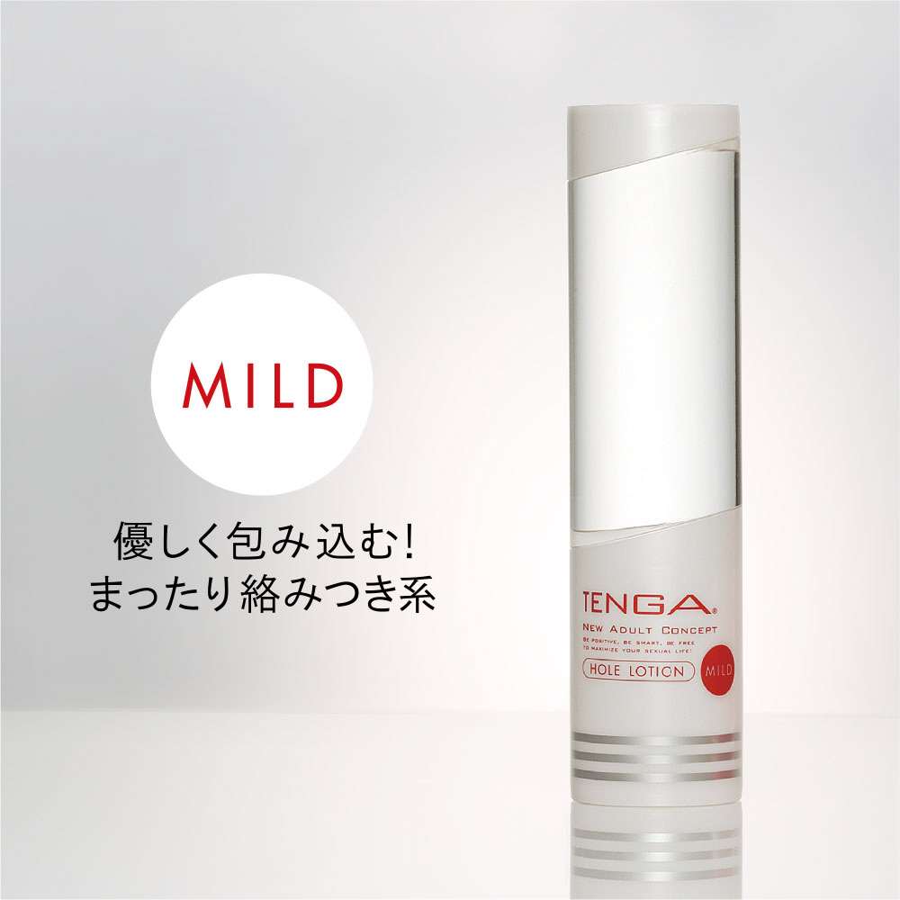 TENGA ホールローション マイルド 170mL TLH-001 〔TLH-001〕 TLH-001｜の通販はソフマップ[sofmap]