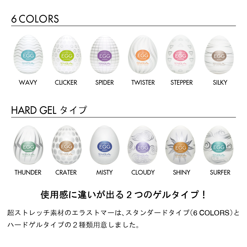 タレントグ egg様の通販 by blueberry｜ラクマ タレントグ - m2c.cnrs.fr