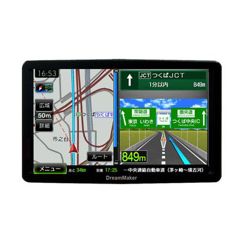 Dream Maker PN908B 9インチナビ・12V 24V対応