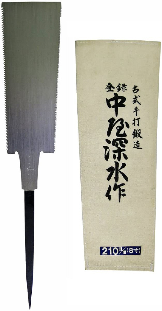 値下げしました❗中屋きゅうさく ノコギリ 値下げしました❗中屋きゅうさく ノコギリ