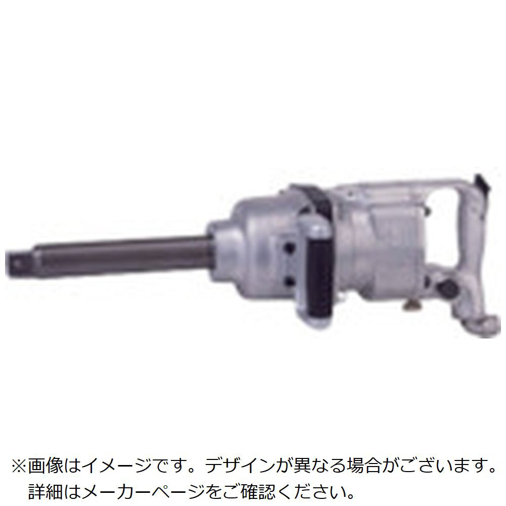 空研 １インチＳＱ大型インパクトレンチ（２５．４ｍｍ角） KW-420GL