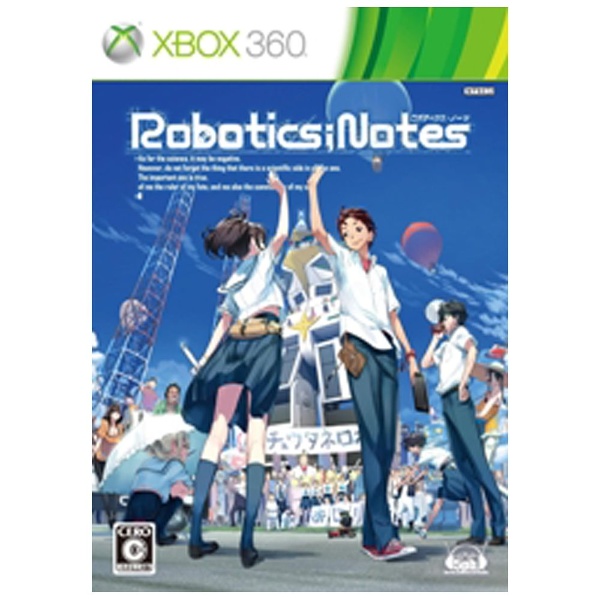 中古品〕 ROBOTICS；NOTES（ロボティクス・ノーツ） 通常版 【Xbox360