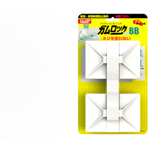 ガムロック 家具転倒防止 器具 震度7対応 アイディール ガムロック TV