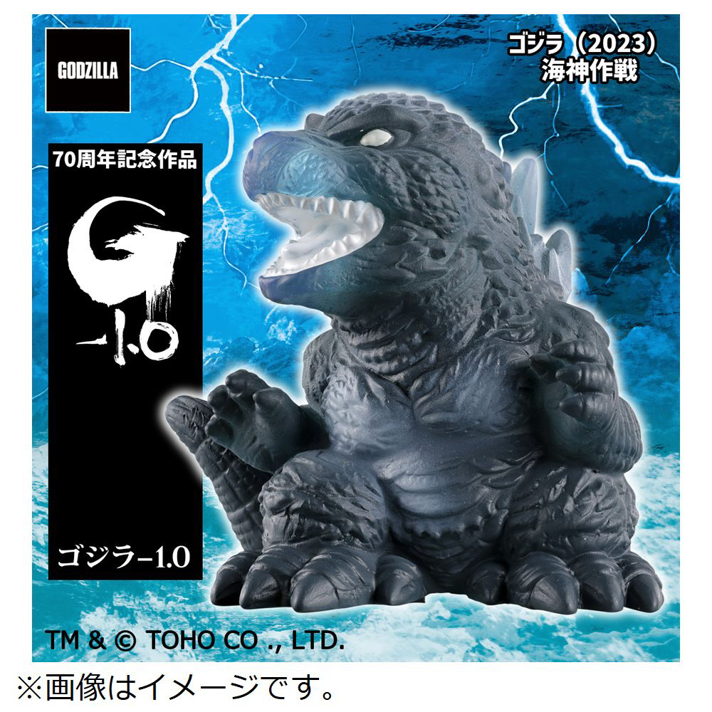 ゴジラ ミニソフビクロニクル[G70 LEGENDS]【単品】｜の通販は