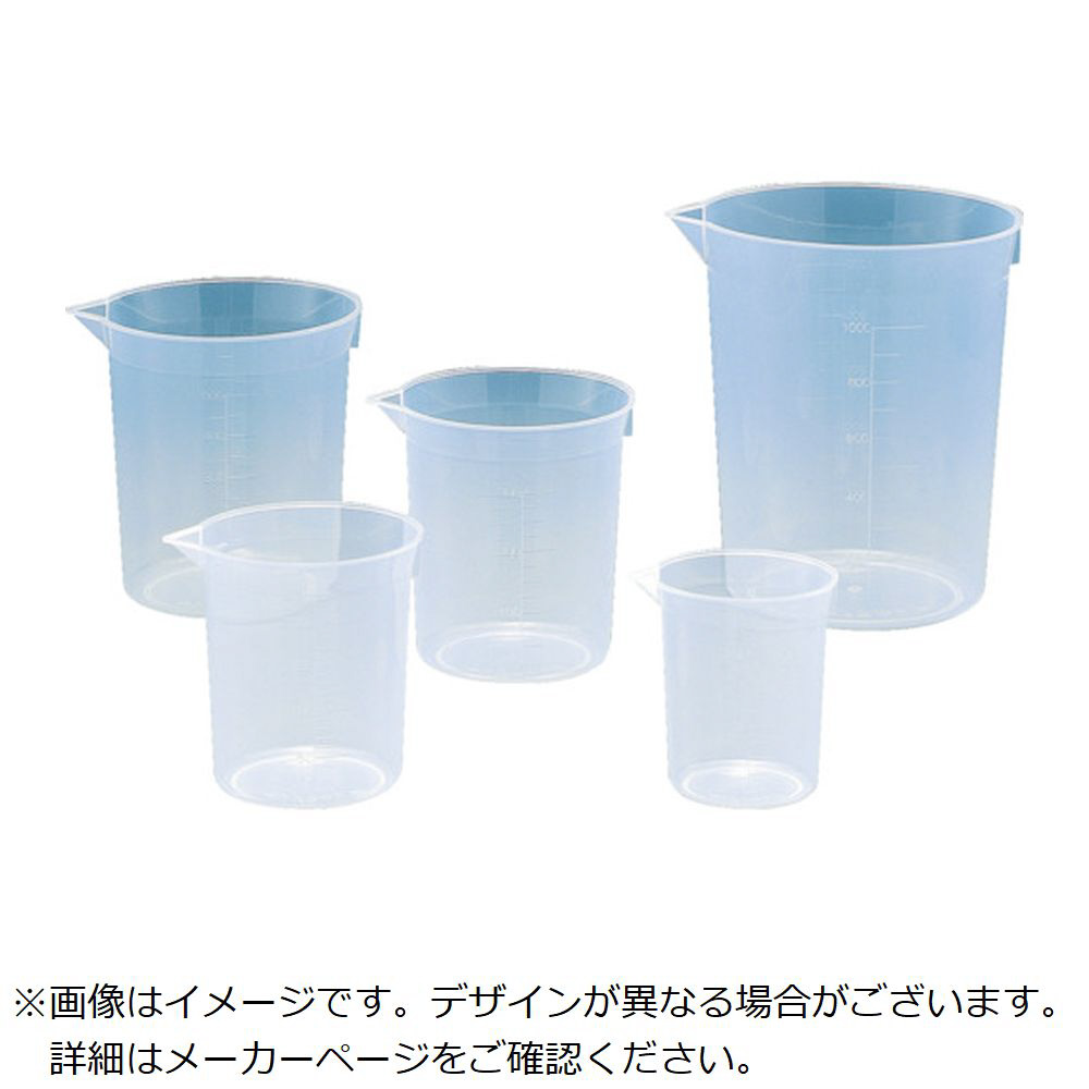 サンプラテック サンプラ?カップ ニューディスカップ 200mL 01661 (64