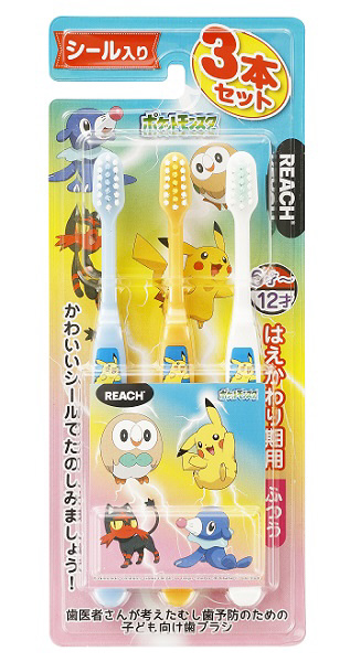 リーチキッズ3P(シール入り)ポケモンはえかわり期用｜の通販は