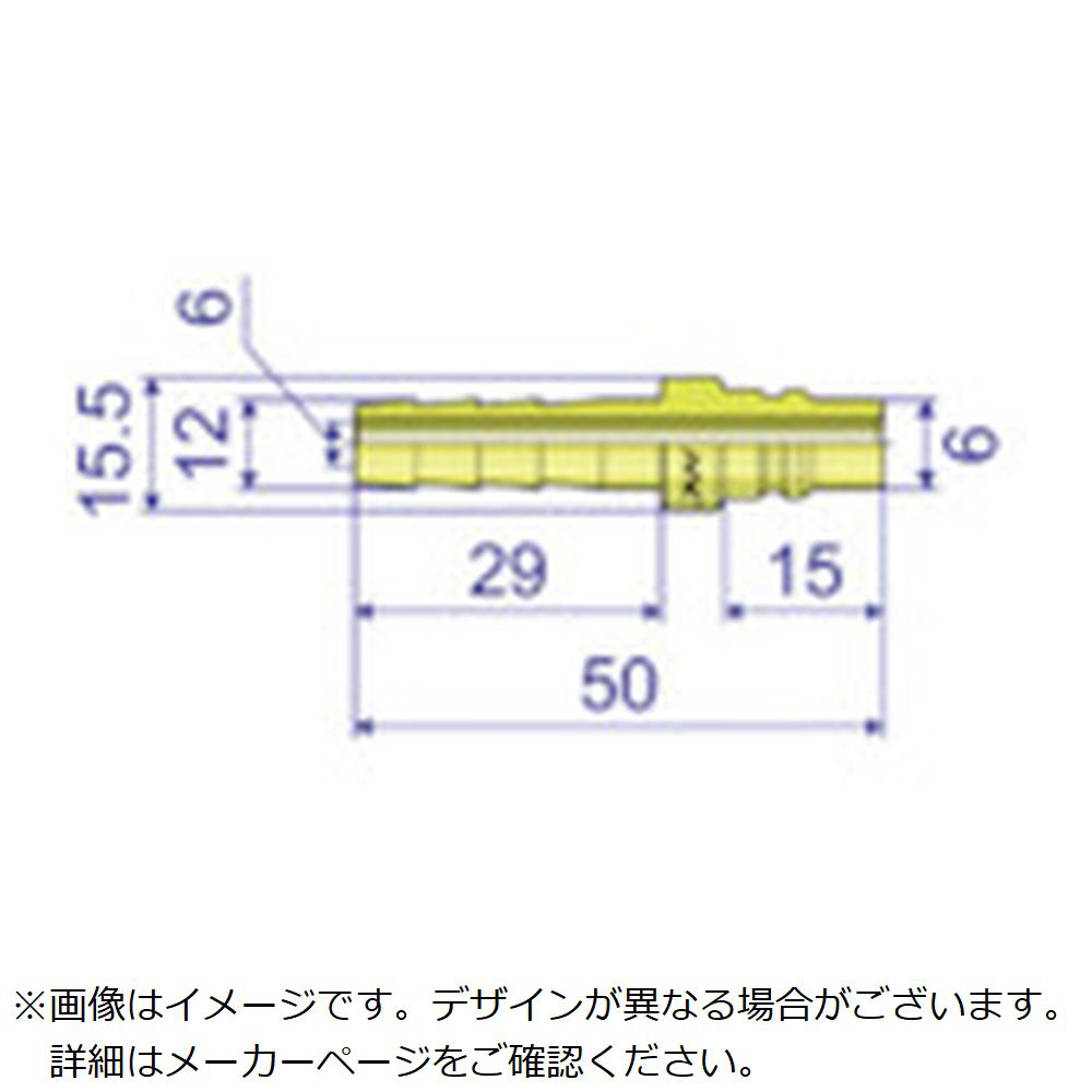 KP BOY 長堀ロンT 90 - トップス