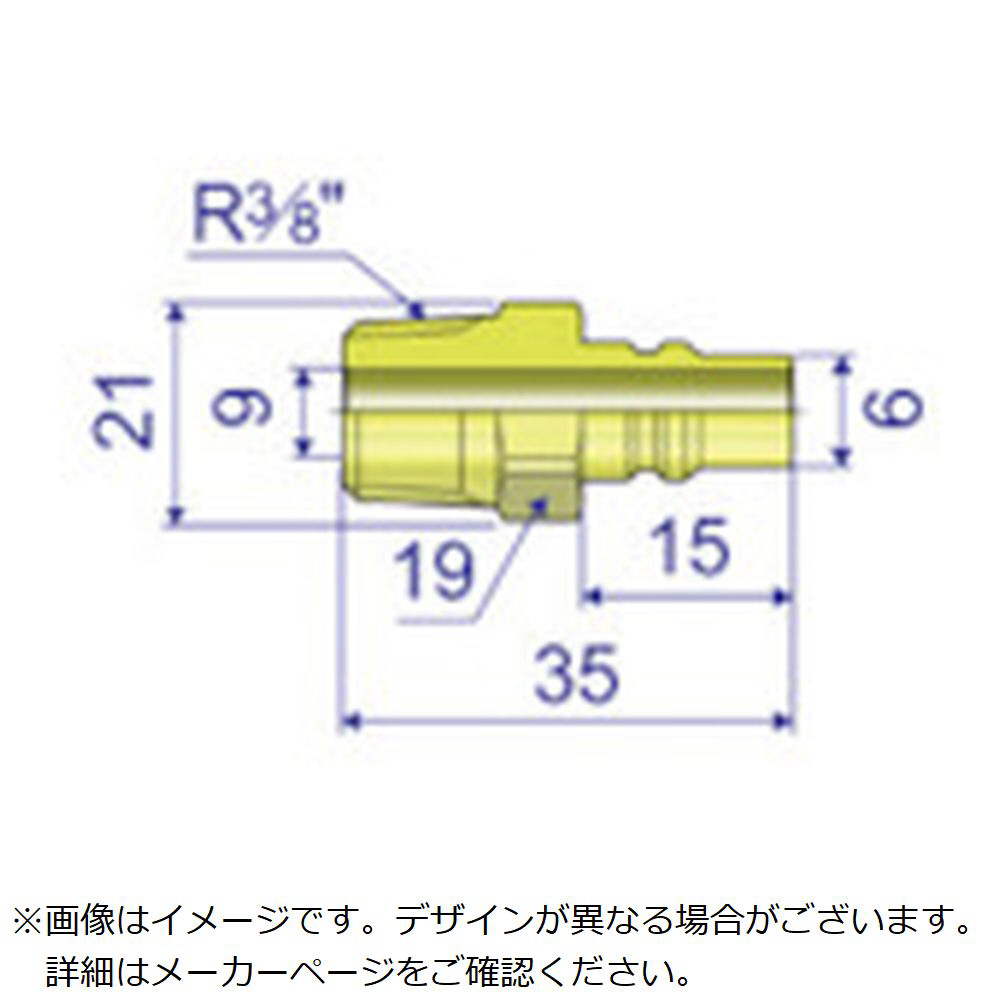 ナック クイックカップリング KC型 真鍮製 金型冷却水用 メネジ取付用