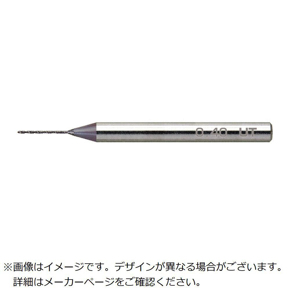 買い物代行 ユニオンツール ２枚刃ユニマックスドリル φ１，８×溝長