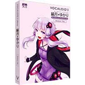 VOCALOID3 結月ゆかり (ボーカロイド ユヅキユカリ)