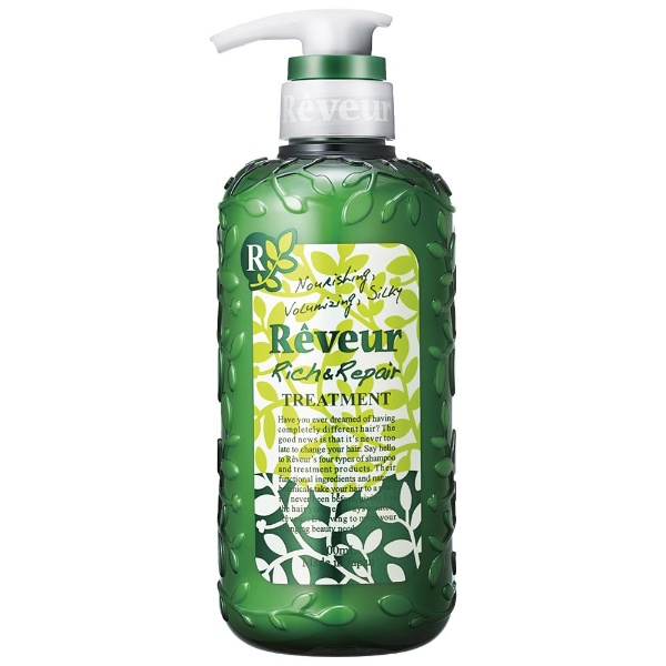 Reveur（レヴール）】リッチ＆リペア トリートメント （500ml） Reveur