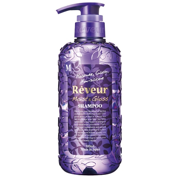 Reveur（レヴール）】モイスト＆グロス シャンプー （500ml）｜の通販