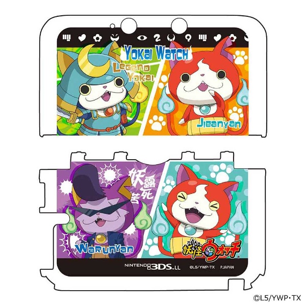 妖怪ウォッチ Nintendo 3ds Ll専用 カスタムハードカバー2 ジバニャンver 3ds Ll Yw 10b の通販はソフマップ Sofmap