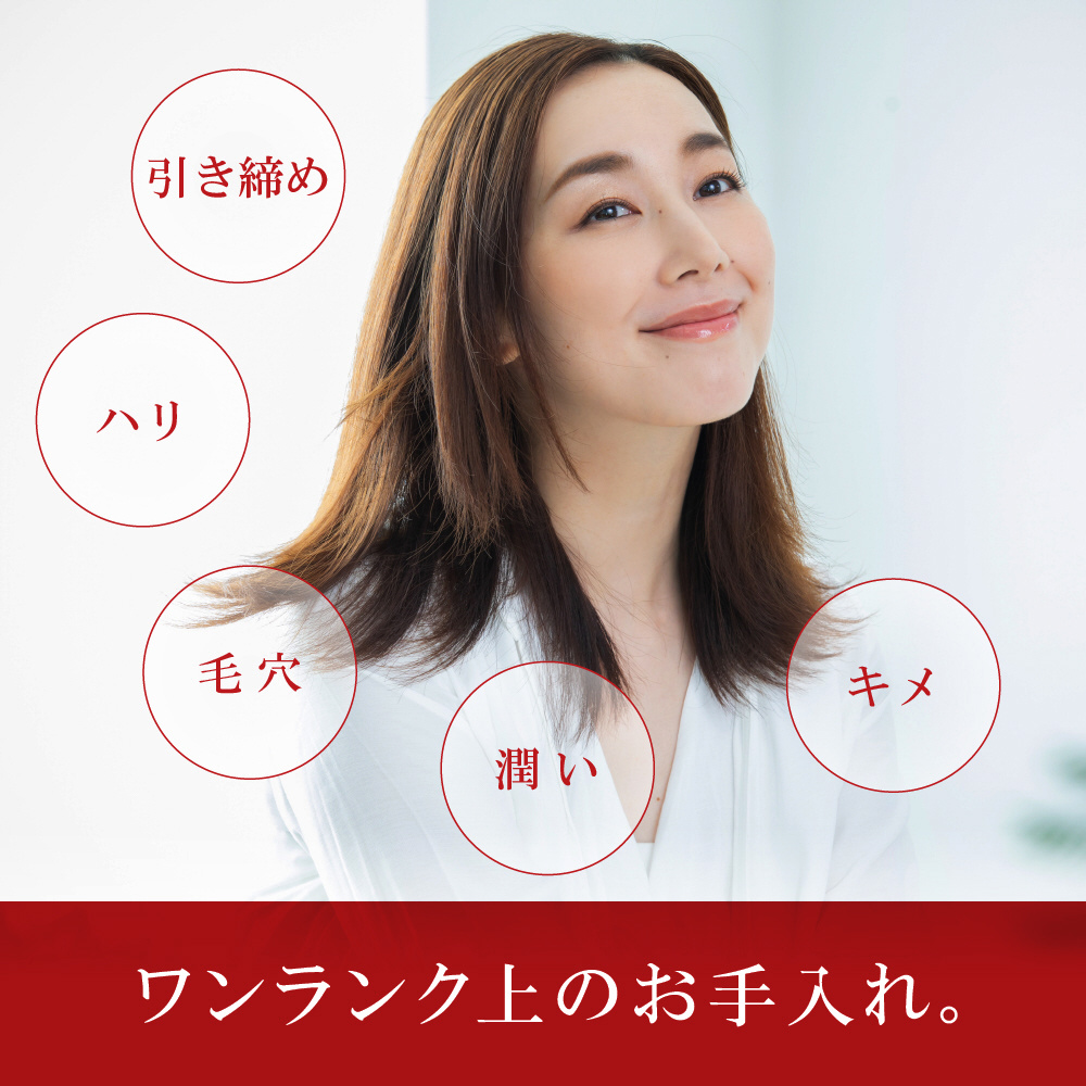 (中古)シーズラボ エステプロCII エステプロCII (箱破損品)(198-ud) 未使用品 エステプロCII エステプロCII 〔箱破損品〕｜の通販は