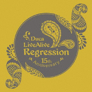 Duca / LiveAlive Regression CD 【sof001】