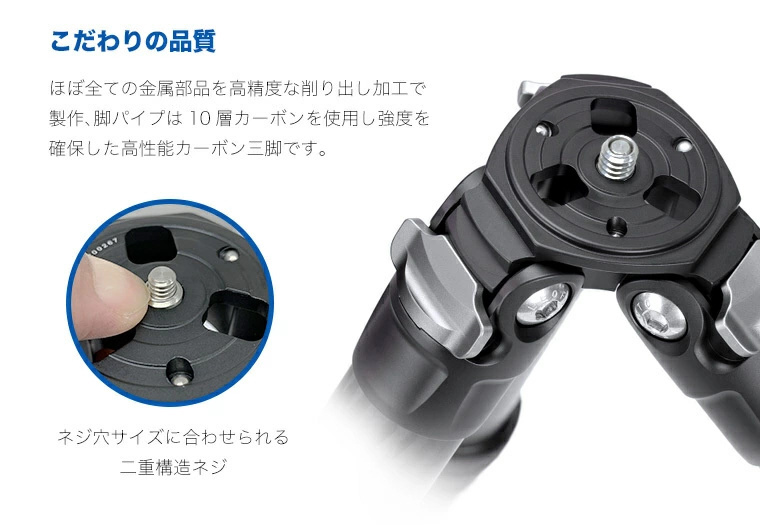 Leofoto(レオフォト) LS-285C+LH-36 カーボン三脚+自由雲台 Leofoto(レオフォト) LS-285C+LH-36 カーボン三脚+自由雲台