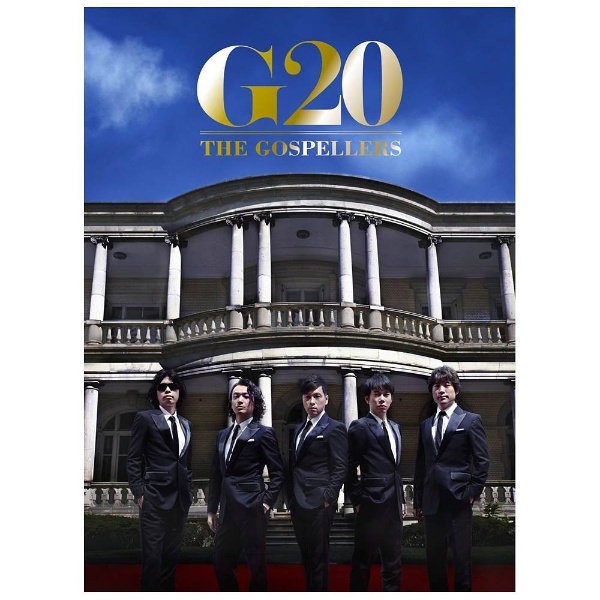 ゴスペラーズ/G20 初回生産限定盤 CD｜の通販はソフマップ[sofmap]