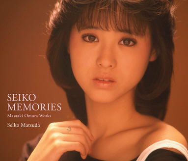 松田聖子 / Seiko Memories-Masaaki Ohmura Works- CD