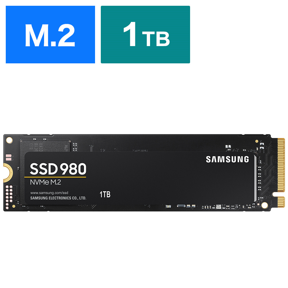 中古品〕 NVMe M.2 SSD 980 MZ-V8V1T0B／IT｜の通販はソフマップ[sofmap]