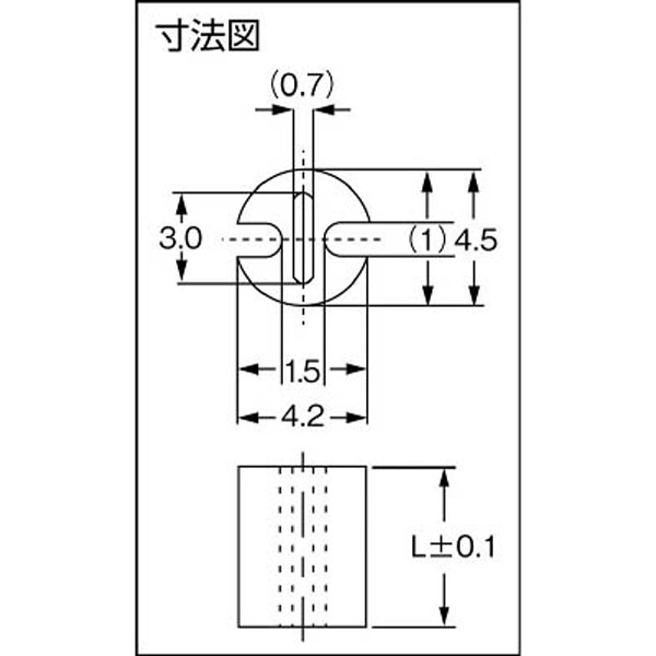 品川商工 LEDスペーサー LH-3シリーズ (100個入) 全長9.0mm L - 接着 ...