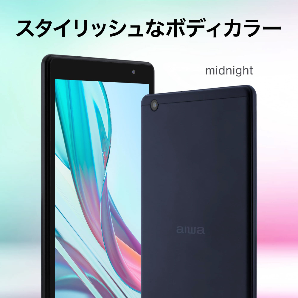 JA3-TBA0802 Androidタブレット tab AB8 ブラック ［8型 /Wi-Fiモデル