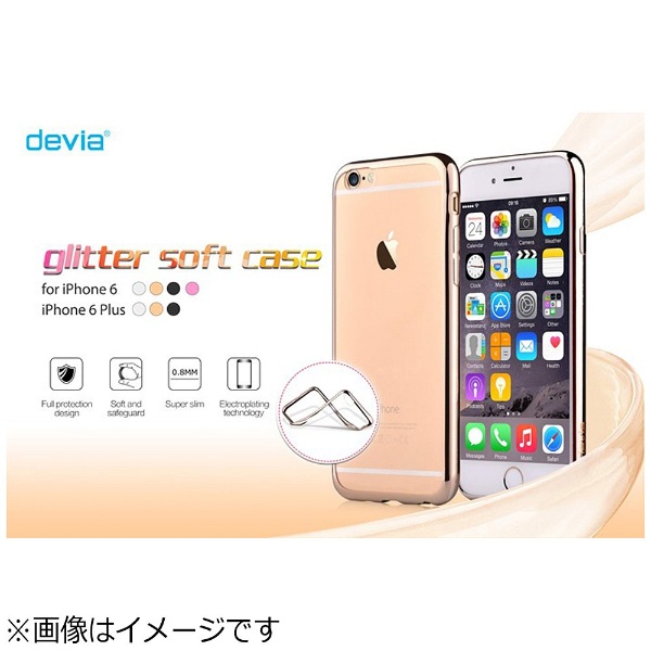 iPhone 6s／6用 Devia Glitter Soft Case シャンパンゴールド BLDV-072