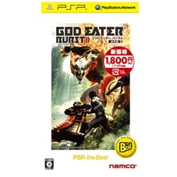 〔中古品〕GOD EATER BURST PSP the Best（再廉価版）【PSPゲームソフト】