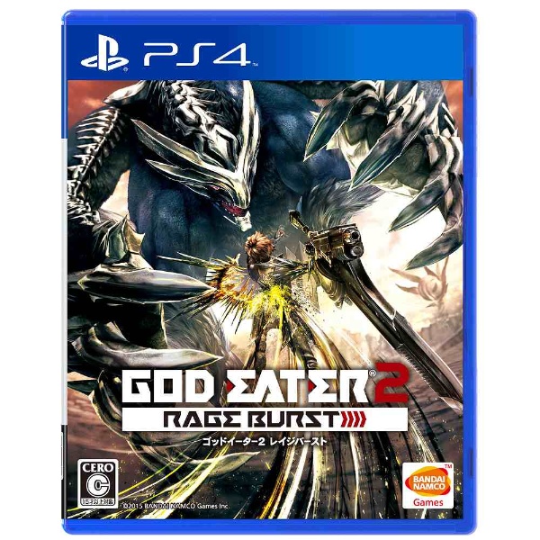 【在庫限り】 GOD EATER 2 RAGE BURST【PS4ゲームソフト】   ［PS4］