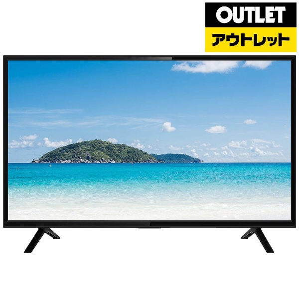 43TVW [43型] 地上・BS・110度CSデジタル フルハイビジョン 液晶テレビ ［43V型 /フルハイビジョン］|ジョワイユ